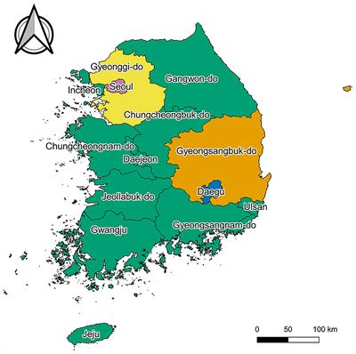 Lack of Evidence of COVID-19 Being a Risk Factor of Alopecia Areata: Results of a National Cohort Study in South Korea